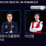 1-terriekim
