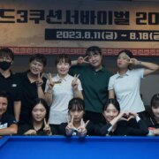 Theresedonseoul