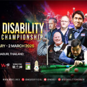 WDBS-World-Championships-2025-TV-SCREEN-1536×864