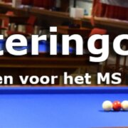 Weteringcup-MS-Fonds
