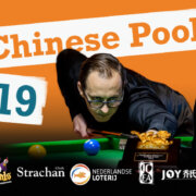 banner_site_KNBB_chinese_pool_2019_2